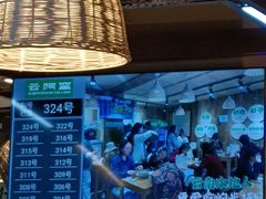 -云阿蛮云南生烫牛肉米线(奉贤路店)