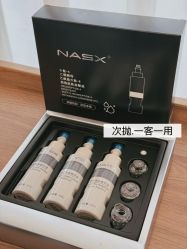 -春田皮肤管理中心品牌旗舰店
