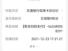 -微笑牙科口腔(三亚迎宾院区)