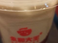 -永和大王(宜山店)