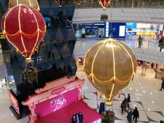 -凯德广场(学府店)