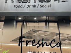 门面-FreshCo鲜途·西厨(大良店)