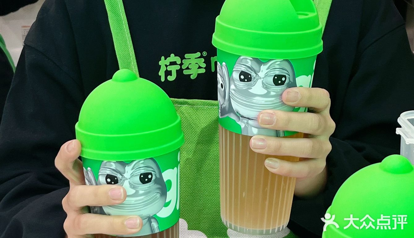 📍南宁柠檬茶➡️长沙网红柠季‼️只能说一模一样🙊🙊