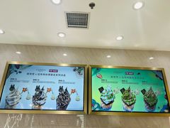 -GODIVA(王府井apm店)