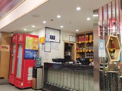 -蜀厨小匠(蒲江店)