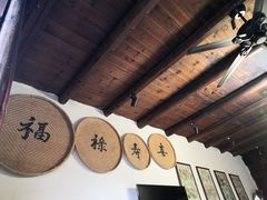 -温汤发糕(温汤店)