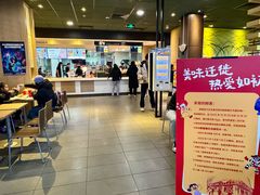 -麦当劳(双榆树店)