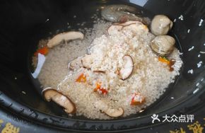 Shrimp Seafood Congee