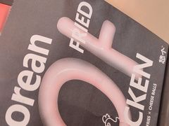 -悠个炸鸡(南京创始店)