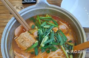 Tomato Meatball Rice Noodle Soup