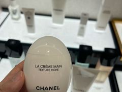 -新罗免税店