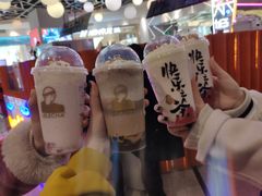 -LELECHA乐乐茶(美罗城店)