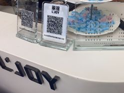 -LJOY丽锦造型·烫发染发