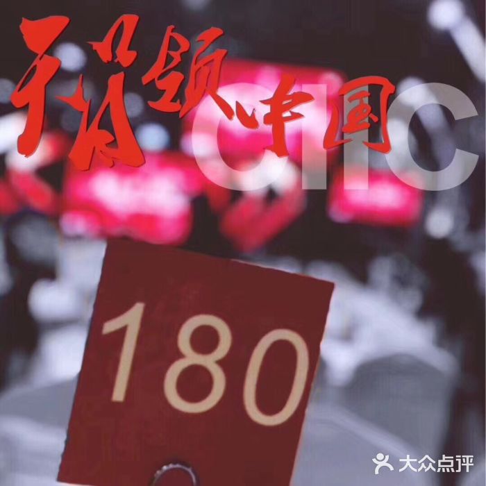 东浩兰生上海世博展览馆图片