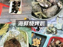 -陈老二烧烤(草市街总店)