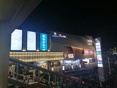 -豪客来牛排(马群招商花园城店)