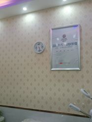 -苗医生专业祛痘·皮肤管理