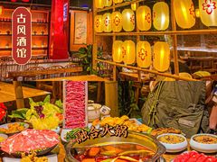 -隐樂門·活牛蛙火锅酒馆