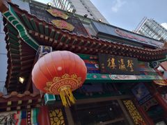 -登瀛楼(鼓楼店)