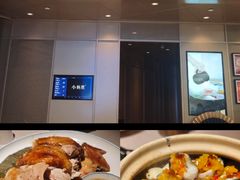 -小炳胜(天环店)