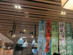 -黄记煌三汁焖锅(新世纪广场店)