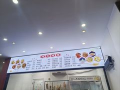 -胖子饭店(兴学弄店)