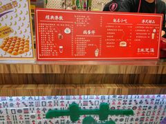 -美芝莲(东方宝泰店)