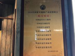 -魔方剧情密室(徐汇店)