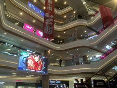 -吾悦广场(南京鼓楼店)