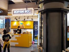 -BOPEYE·波派炸鸡(河西中央商场店)