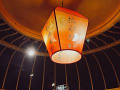 -四世同堂·京菜·烤鸭(双井店)