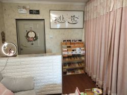 -寇氏减肥