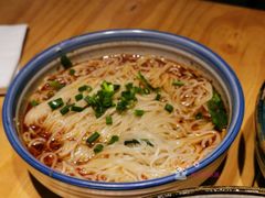 重庆小面-十三式重庆江湖菜(金茂览秀城店)