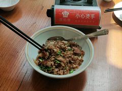 -饭怕鱼(阳光100店)