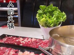 -陈记顺和牛肉火锅馆(天河北路店)