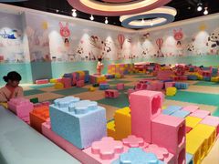 -青水瓦台汤泉(未央店)