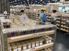 -楼上(新馬路澳門廣場店)