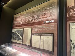 -中国船政文化博物馆