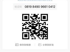 -博纳国际影城(南联IMAX店)