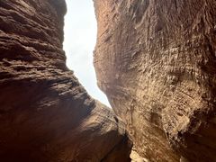 -天山神秘大峡谷