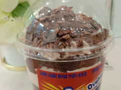 -提拉米酥(国购广场店)