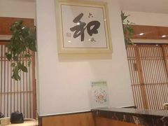 -素满香·素食自助餐(西安·民乐园店)