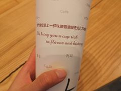 -猫屎咖啡(日月光中心广场店)