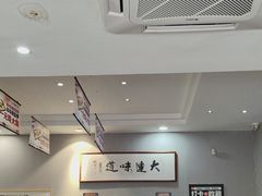 -小船渔村·大连菜(明泽街店)
