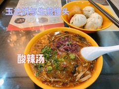 -毛华美食(清扬路店)