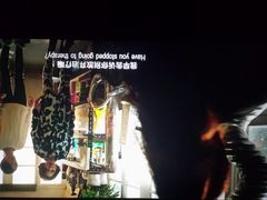 android_upload_pic-大摩华尔街生活广场
