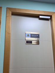 -上海华美医疗美容医院