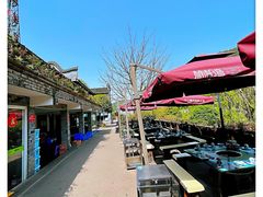 -楠柏弯休闲山庄(梨花溪店)
