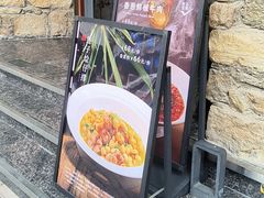 -三强鸽子(胜利路店)