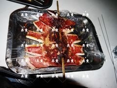 烤鱿鱼板-二红烧烤排骨串(麦岛店)